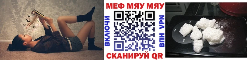 Alpha-PVP Катав-Ивановск