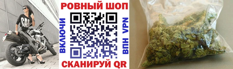 Купить наркоту Катав-Ивановск Амфетамин  Галлюциногенные грибы  Конопля  COCAIN  Гашиш 