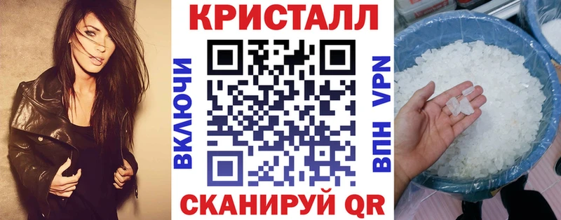 Амфетамин Розовый  Катав-Ивановск 