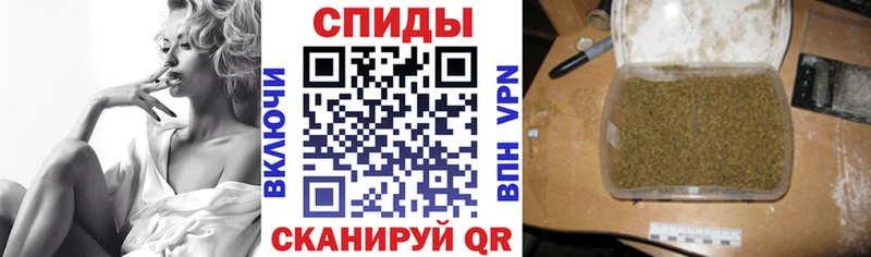 Бутират вода  Катав-Ивановск 
