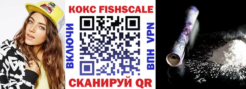 дарнет шоп  Катав-Ивановск  Кокаин Боливия 