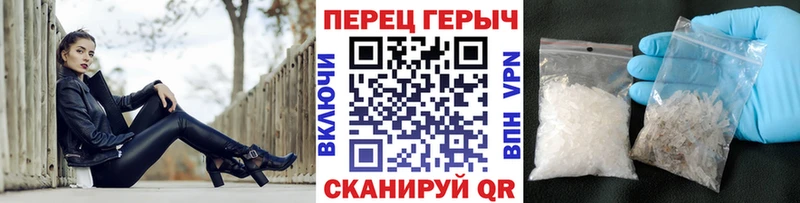 Героин герыч  Катав-Ивановск 