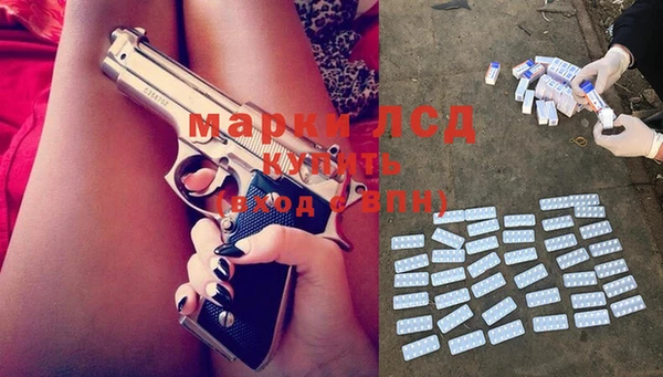 гашиш Алексеевка
