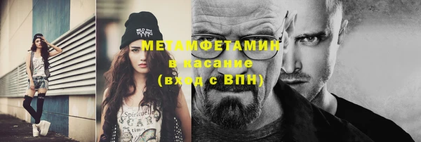 2c-b Алзамай