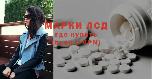 2c-b Алзамай