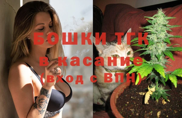 гашиш Алексеевка