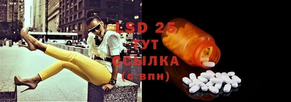 2c-b Алзамай