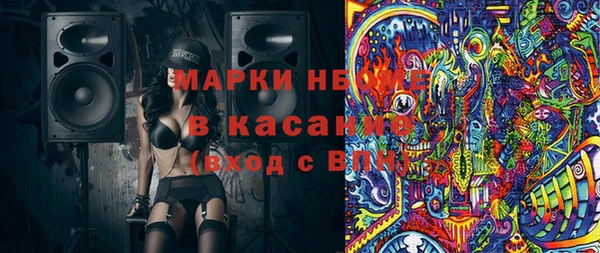 2c-b Алзамай