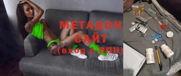 2c-b Алзамай