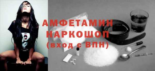 гашиш Алексеевка