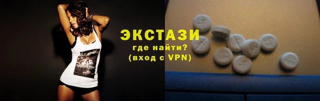 крисы Алексин