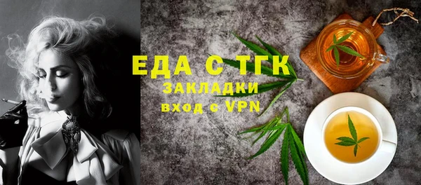 2c-b Алзамай