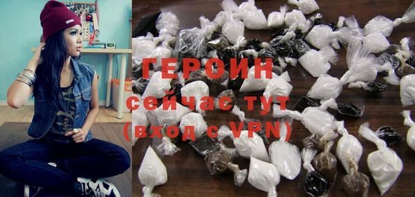 гашиш Алексеевка