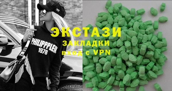 гашиш Алексеевка