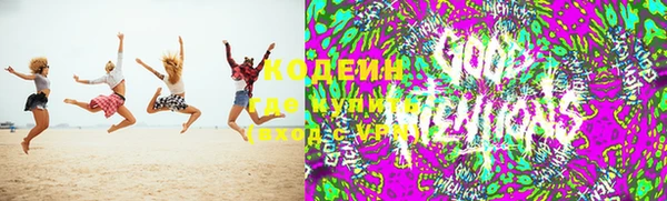 гашиш Алексеевка