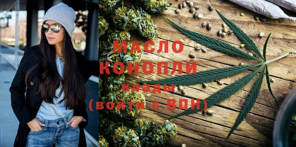 mix Абаза