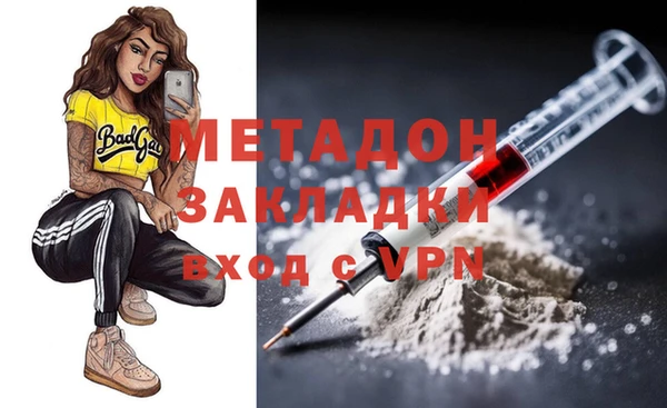 2c-b Алзамай