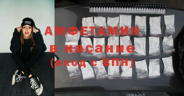 гашиш Алексеевка
