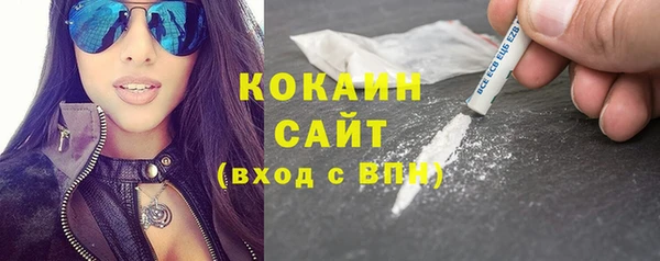 2c-b Алзамай