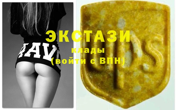 2c-b Алзамай