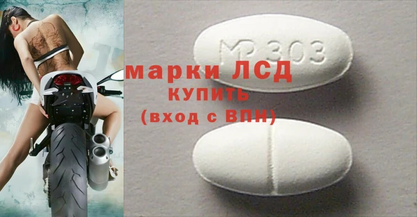 2c-b Алзамай