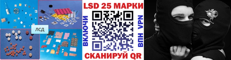 даркнет сайт  Катав-Ивановск  Лсд 25 экстази ecstasy 