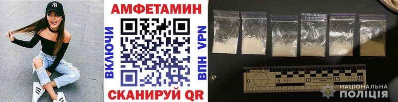 это клад Катав-Ивановск МЕГА зеркало Метамфетамин Декстрометамфетамин 99.9% купить